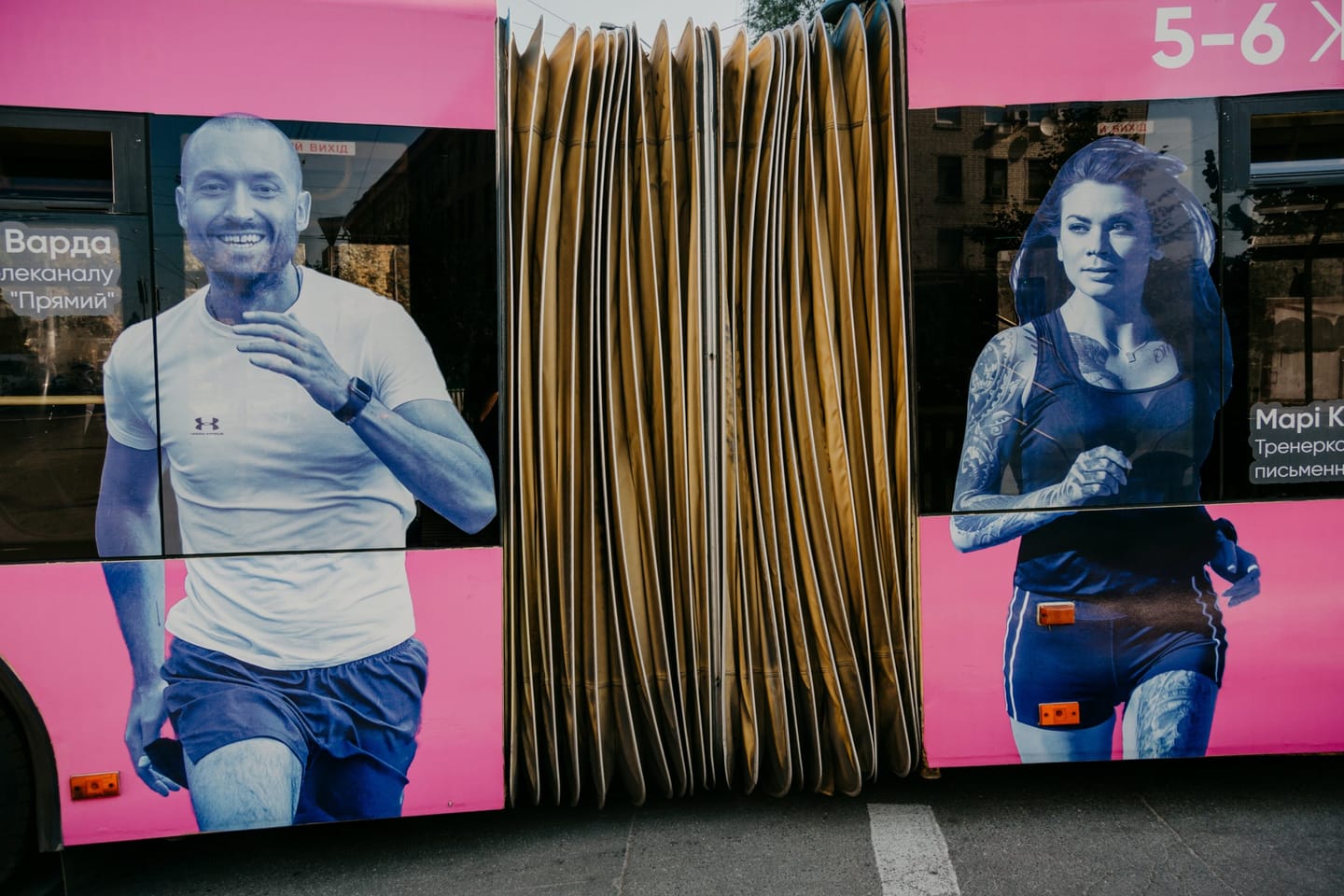 Blog - Outdoor advertising :: Short introduction